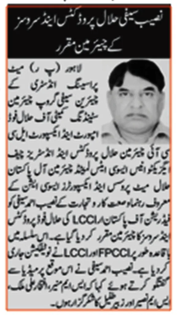 937613e8 e458 4274 9b0c af13027b02b4