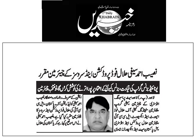 a2577b01 c205 4abc 80b3 ef72efb0e180