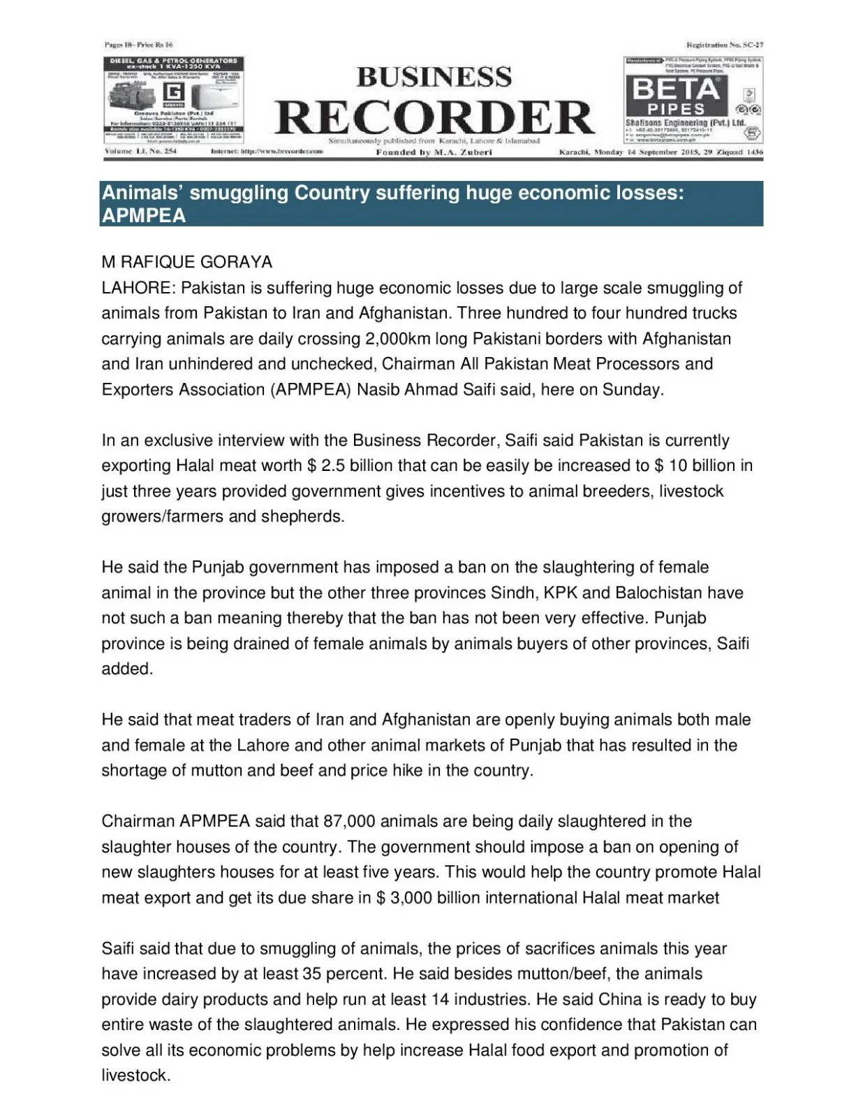 Animals' smuggling Country suffering huge economic losses: APMPEA animals smuggling country suffering huge economic losses