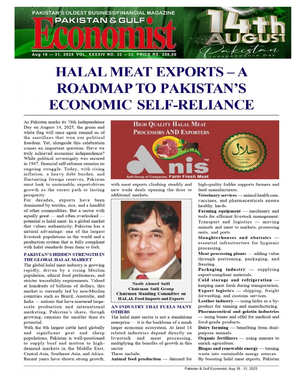 halal meat exports a roadmap to pakistan
