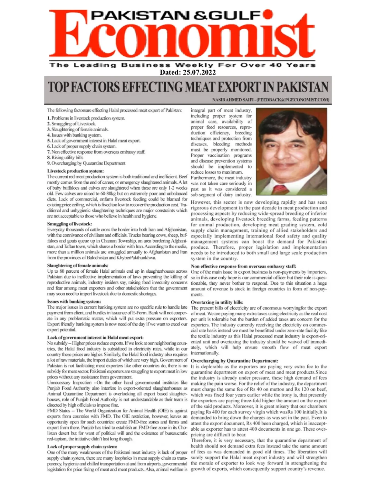 Top Factors effecting meat export in Pakistan bbec4469 4e17 4400 8beb 32e2e16f50b1