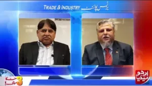 interview of nasib ahmad saifi