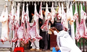 meatshop